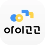 아이고고 android application logo